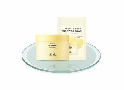 HANYUL Cotton Pad Special Set
