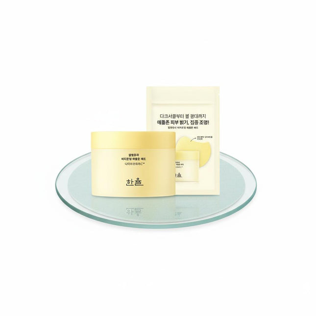 HANYUL Cotton Pad Special Set